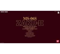 Zaku II MS-06S Perfect Grade BANDAI