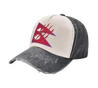 ZALXOZYL Casquette de Baseball Décontractée en Coton Brodé avec Imprimé Drapeau du Népal, Denim Délavé Vintage Réglable 4 One Size