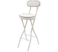 Zalydala Lot de 2 tabourets de bar pliables - Charge maximale : 125 kg - Hauteur réglable : 65 cm - Avec coussin en polyuréthane et verrouillage de sécurité - Pour bar, camping et jardin - Blanc
