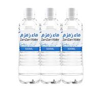 Zam Zam Makkah Al Mukarramah, Zemzem Suyu, Zamzam, eau de source, eau de fontaine, eau médicinale, 500 ml - Eau pure et naturelle de la ville sainte de La Mecque (lot de 6)
