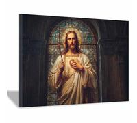 ZAMAEIU Jésus Mur Art Toile Tenant un bâton Impression sur Toile Décoration Muralepour, Maison Bain Salon Chambre Couloir de l'appartement(blanc01)-50x70cm Encadrée