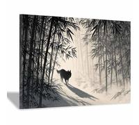ZAMAEIU Noir Et Blanc sur Toile Abstrait Chien dans la forêt de bambous affiche decoration murale, Convient pour le salon, Décoration de couloir la chambre, etc(Noir et blanc168)-50x70cm Encadrée