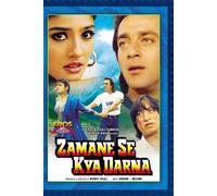 Zamane Se Kya Darna