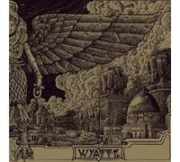 Zamaru Ultu Qereb Ziqquratu Part 1