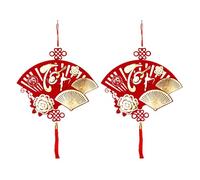 Zambuph 2 pièces/ensemble chinois nouveaux ces décorations spatiales Chuc Mung Moi nouvel an transformer la maison avec Tet année vietnamienne 2025, UN