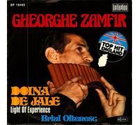 ZAMFIR, Gheorge - Doina de jale / Briul Oltenesc / BF 18465