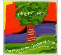 Zamir Chorale of Boston - an Hour in The Garden of Eden