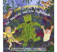 Zamir Chorale of Boston - Monster & The Nightingale