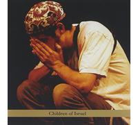 Zamir, Daniel - Children Of Israel