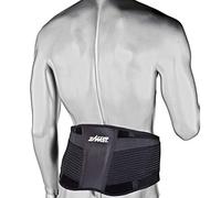 Zamst ZW-7 Ceinture Lombaire Stabilisation Forte XL