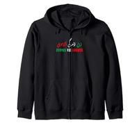Zan Zendegi Azadi Persian Femmes Vie Liberté Sweat à Capuche