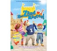 1 Dvd Amaray - Zandkasteel-Nw Serie Deel 4 Naar [Import]