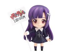 Zange-Chan Nendoroid Kannagi: Crazy Shrine Maidens Figure