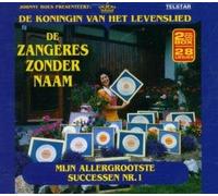 Zangeres Zonder Naam - Mijn Allergrootste 1