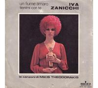 Zanicchi, Iva - Un fiume amaro - Tienimi con te
