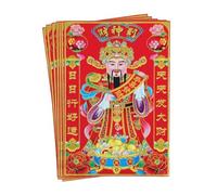 Zankie Affiche du Dieu de la Richesse, Carte d’ de réussite de prospérité - Affiche du Nouvel an Chinois, symbolisant l'arrivée de la Fortune pour la décoration du Nouvel an