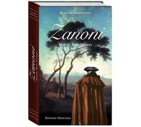 Zanoni le Maître Rose+Croix ( couverture plastifiée )
