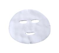 Zanthicia Masques en gaze jetables pour salons de beauté, en coton, pour un confort optimal et une efficace de la peau. Nos masques faciaux gaze sont doux et prédécoupés, StyleB
