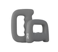 Zanthicia Petit haltère pour la Boxe, Poids des Mains, Hommes et Femmes, Marche, Shadow Boxing, entraînement MMA, Cardio, aérobic, Fitness, Musculation, Exercices de Force , Gris , 2 kg