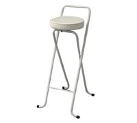 Zanthicia Tabouret de Bar Pliant, léger et Portable, avec Dossier et Repose-Pieds Confortables, idéal pour la Cuisine, la Salle à Manger Le Bureau. Tabouret de Petit-déjeuner Portable en métal avec