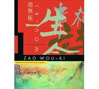 Zao Wou-Ki - 1935-2010