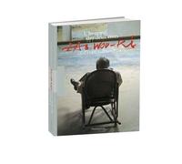 Collectif – Zao Wou-Ki : Collectionneur – L'homme des deux rives – Relié