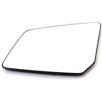 ZAPYVET for GMC, for Acadia 2007-2013 Accessoires Rétroviseur de Porte en Verre Rétroviseurs Latéraux Chauffants Latérale Verre de rétroviseur(BLACK 1pc Left)