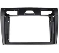 ZAPYVET Kit de Tableau de Bord stéréo de Voiture Cadre d'autoradio Fascia DVD stéréo, Adaptateur de Plaque Montage 2Din, pour Ford, pour Fiesta 2006 - 2011