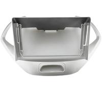 ZAPYVET Kit de Tableau de Bord stéréo de Voiture Cadre d'autoradio, pour Ford, Figo Aspire 2019 9 Pouces Adaptateur Fascia Panneau de Montage Tableau Bord Fhcbutae(Silver)