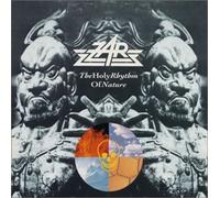 Zar - Holy Rhythm of Nature [Import]
