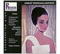 Zara Dolukhanova (Soprano): Arias From Opera