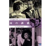 Zarah Leander-La Habanera [Edizione: Giappone] [Import]