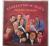 Zarah Leander, Lale Andersen, Hans Albers, Bert Kaempfert, Kurt Edelhagen.. / Vinyl record [Vinyl-LP]