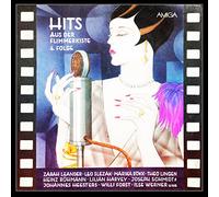 Zarah Leander, Marika Rökk, Lilian Harvey, Willi Forst.. / Vinyl record [Vinyl-LP]