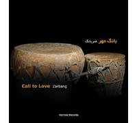 Zarbang - Call to Love [Import]