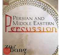 Zarbang - Zarbang : Persian and Middle Eastern Percussion [Import]
