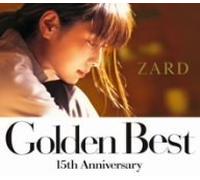 Zard - Golden Best: 15th Anniversary [Import]