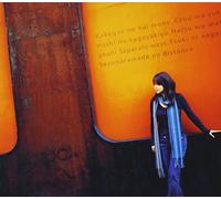 ZARD - Kimi to No Distance [Import]