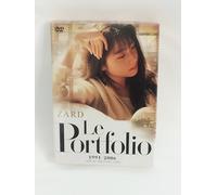 Zard-Le Portfolio 1991-2006 [Edizione: Giappone] [Import]
