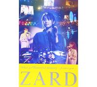Zard What A Beautiful Memory-Forever You-(2 DVD) [Edizione: Giappone] [Import]