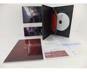 Zard-What A Beautiful Moment (2 DVD) [Edizione: Giappone] [Import]