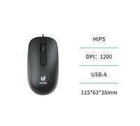 Zarivy Souris 3D avec câble Noir, précision optimale, Design Ergonomique, idéale pour la Conception Graphique et la modélisation 3D.