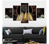 ZARUY Impressions sur toile Toile 5 Pièces Islam Islamique Coran AllahXL/200cm×100cmAvec cadre 5 toile art mur art cinq pièces panneau peinture murale HD affiche moderne image modulaire