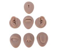 ZASCHMOY Kit de Pratique de Parties du Corps en Silicone, 7 Pièces, Langue Douce et Réaliste, Bouche, Nez, Yeux, Nombril, Modèle D'oreille pour étudiants en Médecine (BROWN)