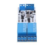 ZASCHMOY Module de Relais avancé pour Modbus RTU - 2 Canaux RS485 TTL Control Relay Board avec Optocoupleur et Communication Optimale