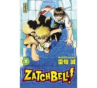 Zatchbell, tome 2
