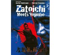 Zatoichi Blind Swordsman: Zatoichi Meets Yojimbo [Import USA Zone 1]