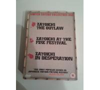 Zatoichi in Desperation [DVD] [Import]