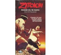 Zatoichi kyojo tabi [VHS]