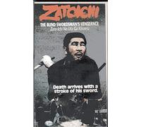 Zatoichi - La vengeance de l'épéiste aveugle [VHS]